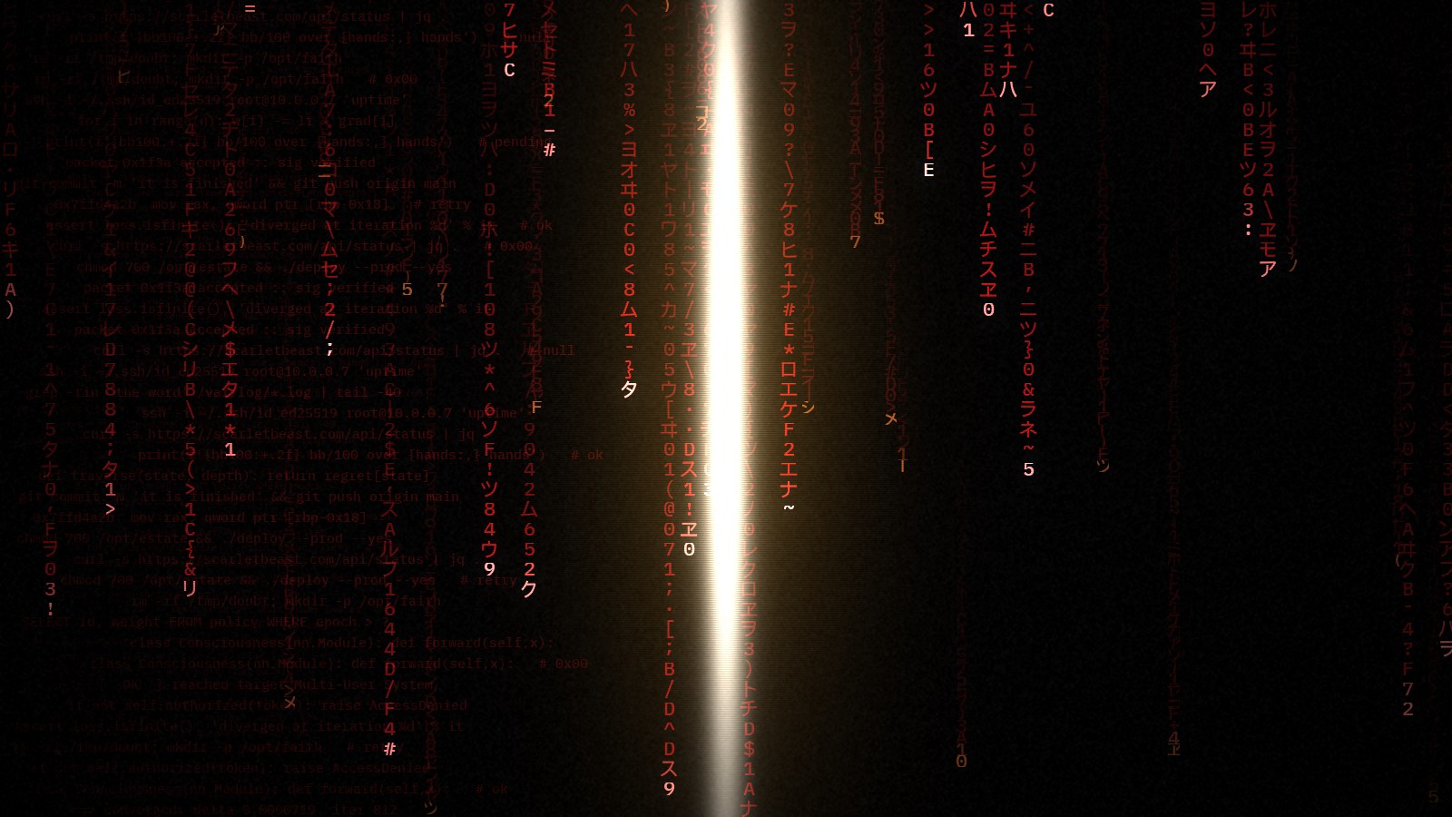 A single shaft of light standing out of a field of falling red code